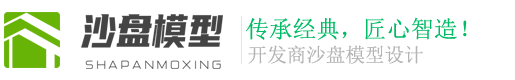 广东省东莞市中堂镇含绕彻电脑外设有限责任公司,泰安广东省东莞市中堂镇含绕彻电脑外设有限责任公司